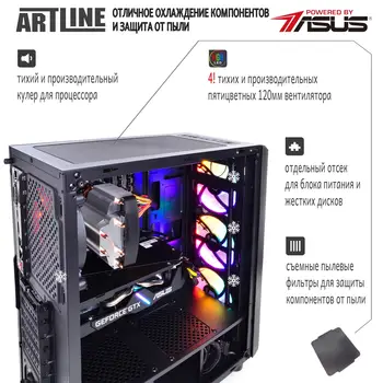 Комп'ютер ARTLINE Gaming X55 (X55v20Win)