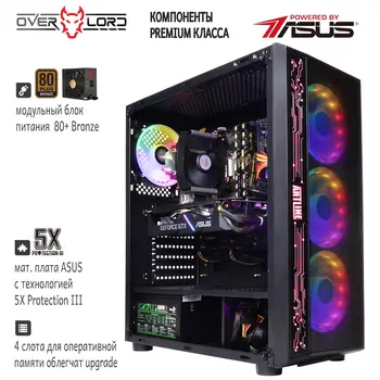 Комп'ютер ARTLINE Gaming X55 (X55v20Win)