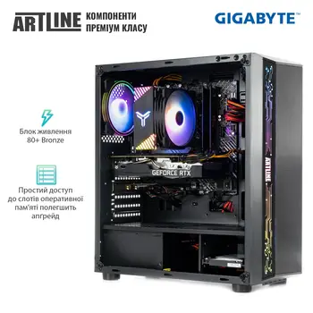 Комп'ютер ARTLINE Gaming X55v48GGB GIGABYTE Special Edition (X55v48GGB)