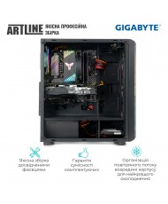 Комп'ютер ARTLINE Gaming X55v48GGB GIGABYTE Special Edition (X55v48GGB)