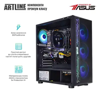 Комп'ютер ARTLINE Gaming X55 (X55v49)