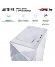 Комп'ютер ARTLINE Gaming X57WHITE (X57WHITEv45)