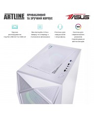 Комп'ютер ARTLINE Gaming X57WHITE (X57WHITEv51)