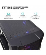 Компьютер ARTLINE Overlord X57 (X57v49)