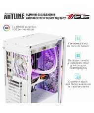 Компьютер ARTLINE Gaming X59WHITE (X59WHITEv39)