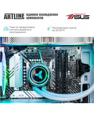 Компьютер ARTLINE Gaming X59WHITE (X59WHITEv39)