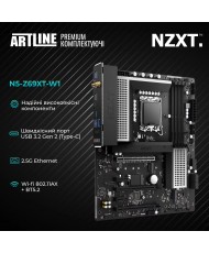 Комп'ютер ARTLINE Gaming X59WHITE (X59WHITEv39)