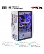 Компьютер ARTLINE Gaming X59WHITE (X59WHITEv39)