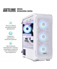 Комп'ютер ARTLINE Gaming X59WHITE (X59WHITEv42)