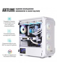 Компьютер ARTLINE Gaming X59WHITE (X59WHITEv42)