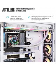 Комп'ютер ARTLINE Gaming X59WHITE (X59WHITEv42)