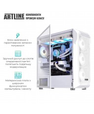 Компьютер ARTLINE Gaming X59WHITE (X59WHITEv42)