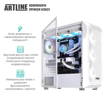 Комп'ютер ARTLINE Gaming X59WHITE Windows 11 Home (X59WHITEv43Win)