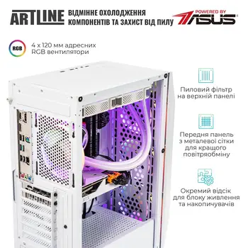 Комп'ютер ARTLINE Gaming X59WHITE Windows 11 Home (X59WHITEv46Win)