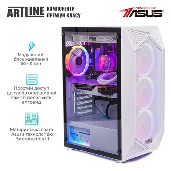 Комп'ютер ARTLINE Gaming X59WHITE Windows 11 Home (X59WHITEv46Win)