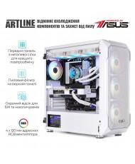 Компьютер ARTLINE Gaming X59WHITE (X59WHITEv47)