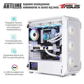 Комп'ютер ARTLINE Gaming X59WHITE Windows 11 Home (X59WHITEv48Win)