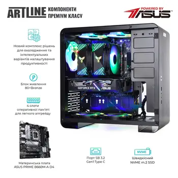 Комп'ютер ARTLINE Gaming X59 (X59v33)