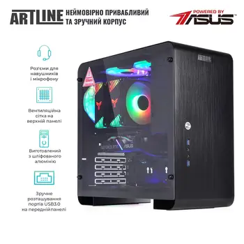 Комп'ютер ARTLINE Gaming X59 (X59v33Win)