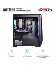 Комп'ютер ARTLINE Gaming X59 (X59v36)