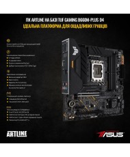 Комп'ютер ARTLINE Gaming X59 (X59v36)