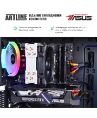 Комп'ютер ARTLINE Gaming X59 (X59v38Win)