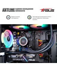 Комп'ютер ARTLINE Gaming X59 (X59v39)