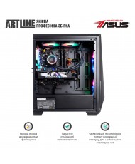 Комп'ютер ARTLINE Gaming X59 (X59v39)