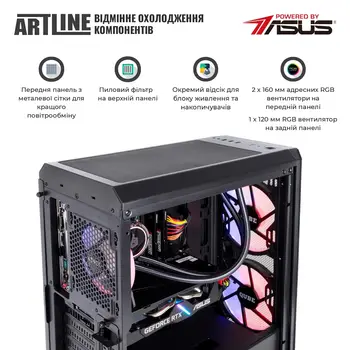 Комп'ютер ARTLINE Gaming X59 Windows 11 Home (X59v40Win)