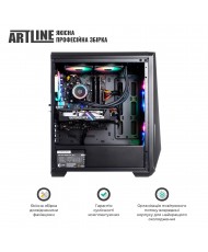 Комп'ютер ARTLINE Gaming X59 (X59v42)