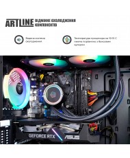 Компьютер ARTLINE Gaming X59 (X59v42)