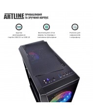 Компьютер ARTLINE Gaming X59 (X59v42)