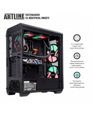 Комп'ютер ARTLINE Gaming X59 (X59v42)