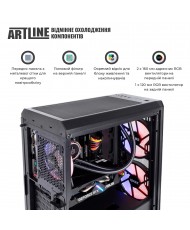 Комп'ютер ARTLINE Gaming X59 (X59v42)