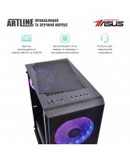 Компьютер ARTLINE Gaming X65 (X65v26)