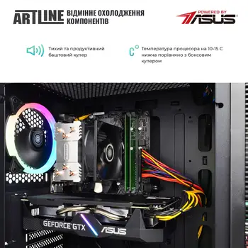 Комп'ютер ARTLINE Gaming X65 (X65v28Win)