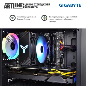 Комп'ютер ARTLINE Gaming X66v35GGB GIGABYTE Special Edition (X66v35GGB)