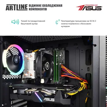 Комп'ютер ARTLINE Gaming X67 (X67v16)