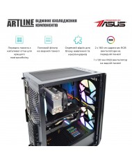 Комп'ютер ARTLINE Gaming X67 (X67v16)