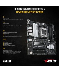 Комп'ютер ARTLINE Gaming X67 (X67v22)