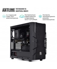 Компьютер ARTLINE Overlord X67v29