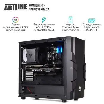 Комп'ютер ARTLINE Overlord X67v33