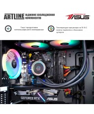 Компьютер ARTLINE Gaming X68 (X68v36)