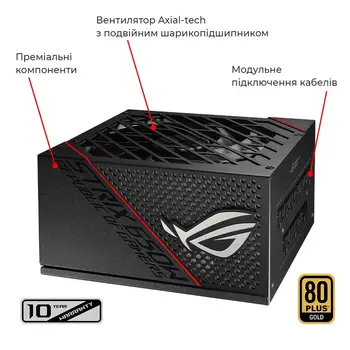 Комп'ютер ARTLINE Overlord X69v10