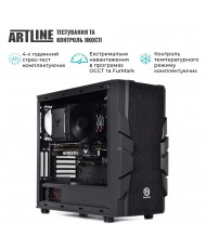 Комп'ютер ARTLINE Overlord X69v12