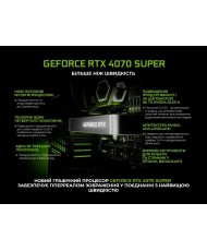 Компьютер ARTLINE Gaming X77 (X77v106)