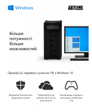 Компьютер ARTLINE Gaming X81 (X81v20Win)