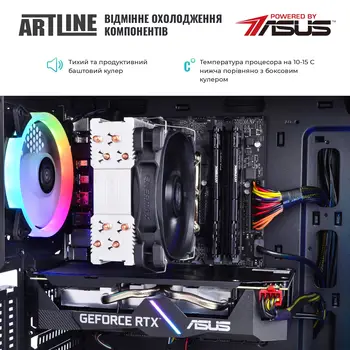 Комп'ютер ARTLINE Overlord X83 (X83v08Win)