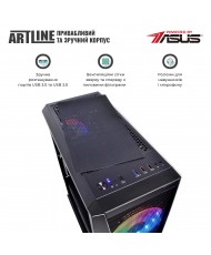 Компьютер ARTLINE Gaming X83 (X83v21)