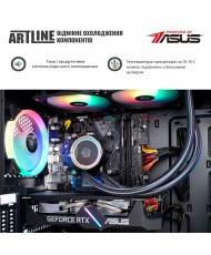 Компьютер ARTLINE Gaming X83 (X83v21)